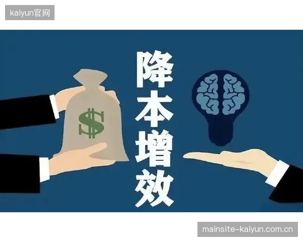 体系优化期保障预算分配向预防性投入倾斜 降低突发成本